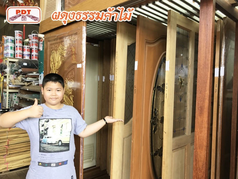 ขายบานประตูไม้ ร้อยเอ็ด